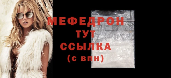 героин Бронницы