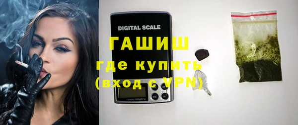 скорость mdpv Бородино