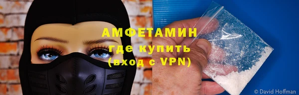 героин Бронницы
