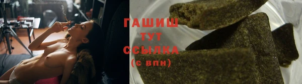 скорость mdpv Бородино