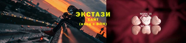 скорость mdpv Бородино