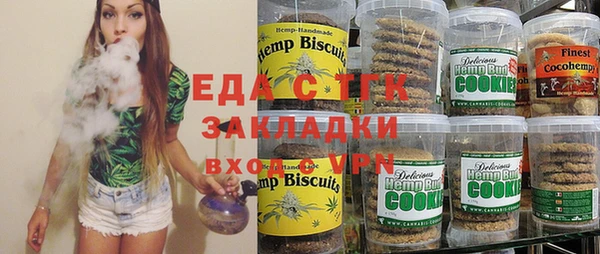 героин Бронницы