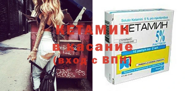 скорость mdpv Бородино