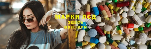 скорость mdpv Бородино