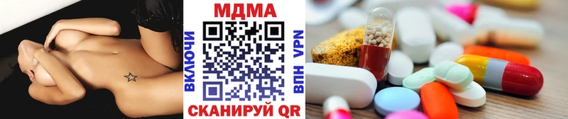 MDMA VHQ  Туапсе 